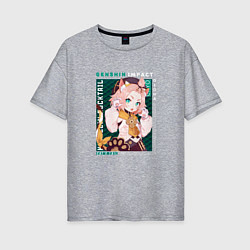 Женская футболка оверсайз Диона Diona милый котенок, Genshin Impact