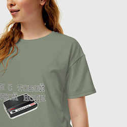 Футболка оверсайз женская Мы с тобой одной ноды, цвет: авокадо — фото 2