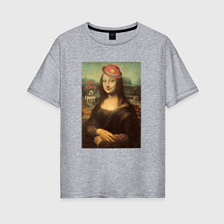 Женская футболка оверсайз Dont Worry Be Happy Мона Лиза
