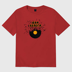 Футболка оверсайз женская Два Берега пластинка с нотами, цвет: красный