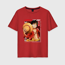 Женская футболка оверсайз Ван-Пис One Piece, Луффи Мугивара