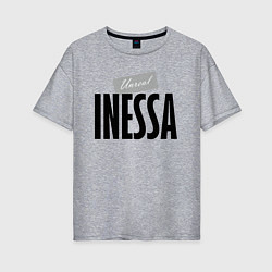 Женская футболка оверсайз Unreal Инесса