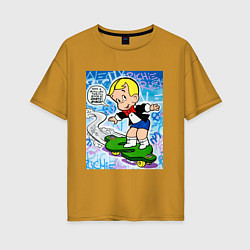 Женская футболка оверсайз Richie Rich ALEC ART