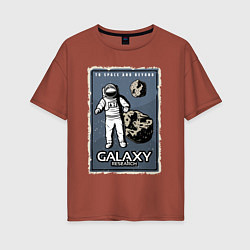 Женская футболка оверсайз Galaxy research