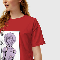 Футболка оверсайз женская Neon Genesis Evangelion Рей 09, цвет: красный — фото 2