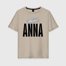 Женская футболка оверсайз Unreal Anna