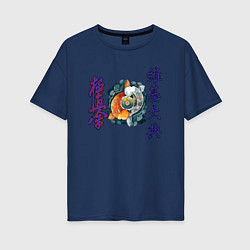 Женская футболка оверсайз Рыбы мудрости Карпы Кои