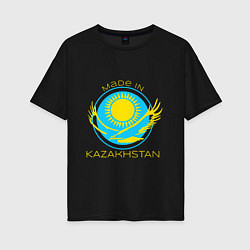 Футболка оверсайз женская Сделано в Казахстане, цвет: черный