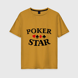 Футболка оверсайз женская Poker Star, цвет: горчичный