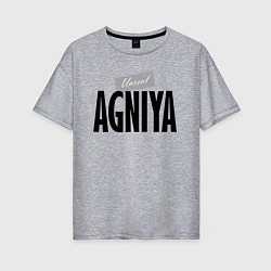 Женская футболка оверсайз Unreal Agniya