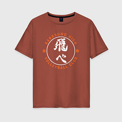 Женская футболка оверсайз Haikyuu!! - Karasuno High Волейбол Старшая Карасун