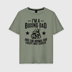 Женская футболка оверсайз Im a boxing dad