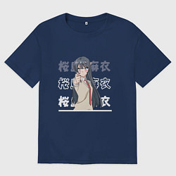 Футболка оверсайз женская Этот глупый свин не понимает мечту девочки-зайки S, цвет: тёмно-синий