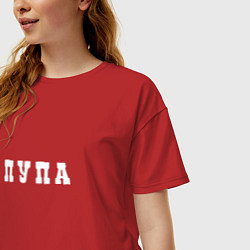 Футболка оверсайз женская Пупа и Лупа Пупа, цвет: красный — фото 2