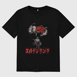 Футболка оверсайз женская ELDEN RING время путешествовать Элден Ринг Игра, цвет: черный