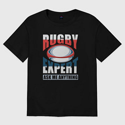 Футболка оверсайз женская Регби эксперт, цвет: черный