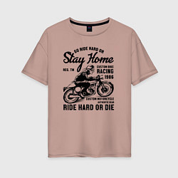 Женская футболка оверсайз Мотоцикл на заказ