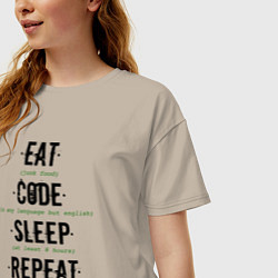 Футболка оверсайз женская EAT CODE SLEEP REPEAT, цвет: миндальный — фото 2