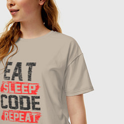 Футболка оверсайз женская EAT SLEEP CODE REPEAT, цвет: миндальный — фото 2