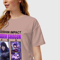 Футболка оверсайз женская СЁГУН РАЙДЭН ГЕНШИН, цвет: пыльно-розовый — фото 2