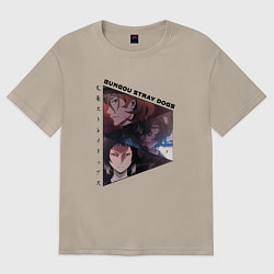 Футболка оверсайз женская Великий из бродячих псов, Дазай Осаму, Чуя Накахар, цвет: миндальный