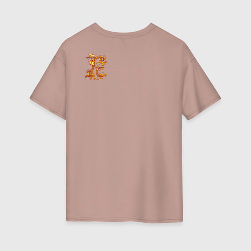 Женская футболка оверсайз Солнца лик / Пыльно-розовый – фото 2