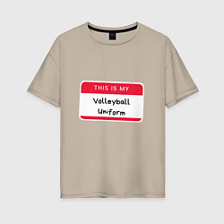 Женская футболка оверсайз Volleyball Uniform