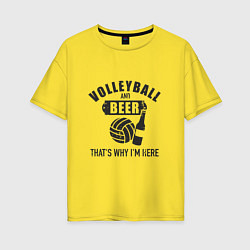 Женская футболка оверсайз Volleyball & Beer