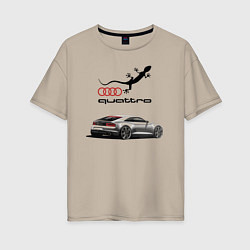 Женская футболка оверсайз Audi quattro Lizard
