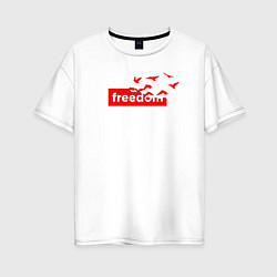 Женская футболка оверсайз Freedom сюреализм