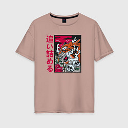 Футболка оверсайз женская Японский тигр, цвет: пыльно-розовый