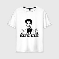 Женская футболка оверсайз Real success