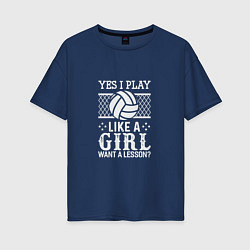 Женская футболка оверсайз Play Like A Girl