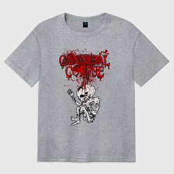 Футболка оверсайз женская Cannibal Corpse skeleton, цвет: меланж