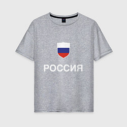 Футболка оверсайз женская Моя Россия, цвет: меланж