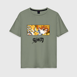 Футболка оверсайз женская Клинок, рассекающий демонов Зеницу лого, цвет: авокадо
