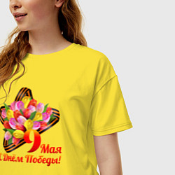 Футболка оверсайз женская 9 мая - С Днем Победы - Тюльпаны, цвет: желтый — фото 2