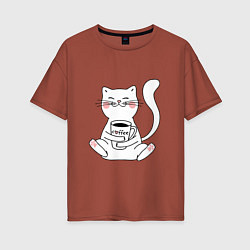 Женская футболка оверсайз Белый кот с кофе