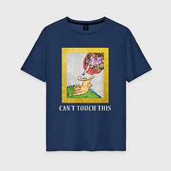 Женская футболка оверсайз Cant touch cat