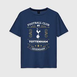 Женская футболка оверсайз Tottenham - FC 1