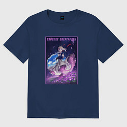 Женская футболка оверсайз Вайолет в цветочках