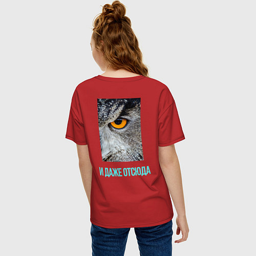 Женская футболка оверсайз Разносторонний Взгляд / Красный – фото 4