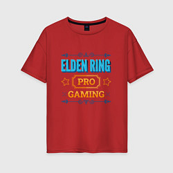 Женская футболка оверсайз Игра Elden Ring PRO Gaming