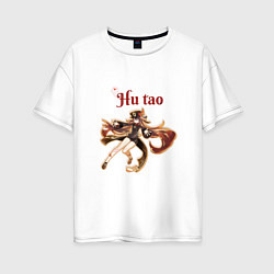 Женская футболка оверсайз HU TAO GENSIN IMPACT ХУ ТАО ГЕНШИН ИМПАКТ
