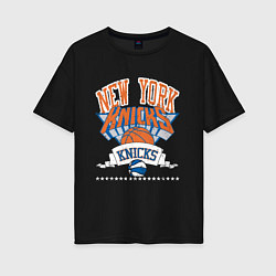 Футболка оверсайз женская NEW YORK KNIKS NBA, цвет: черный