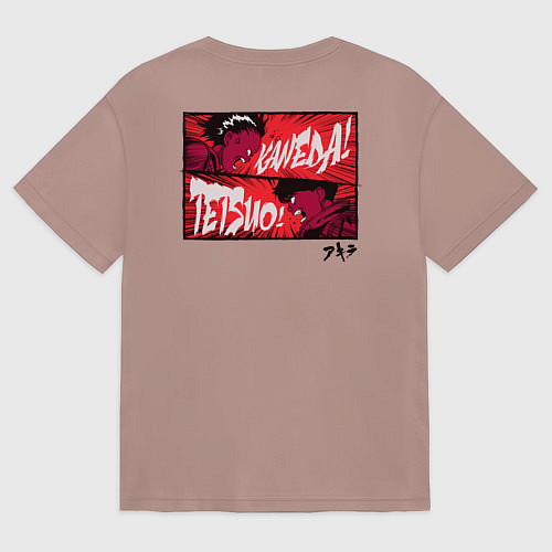 Женская футболка оверсайз АКИРАAKIRA - Tetsuo vs Kaneda / Пыльно-розовый – фото 2