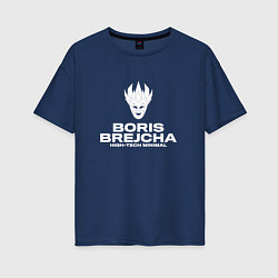 Женская футболка оверсайз Boris Brejcha High Tech Minimal