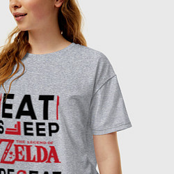 Футболка оверсайз женская Надпись: Eat Sleep Zelda Repeat, цвет: меланж — фото 2