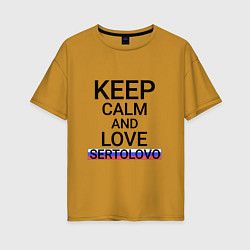 Футболка оверсайз женская Keep calm Sertolovo Сертолово, цвет: горчичный