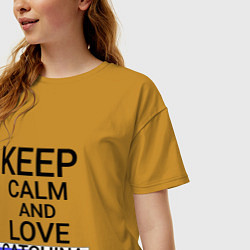 Футболка оверсайз женская Keep calm Gatchina Гатчина, цвет: горчичный — фото 2